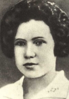Надежда Тимофеевна Фесенко (1916-1942)