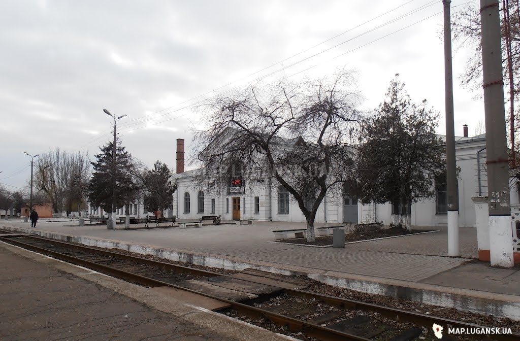 Старобельск, железнодорожный вокзал города , Современные, Любительские