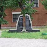 Стаханов, Памятник воинам-авганцам 1979-1989, История, Любительские