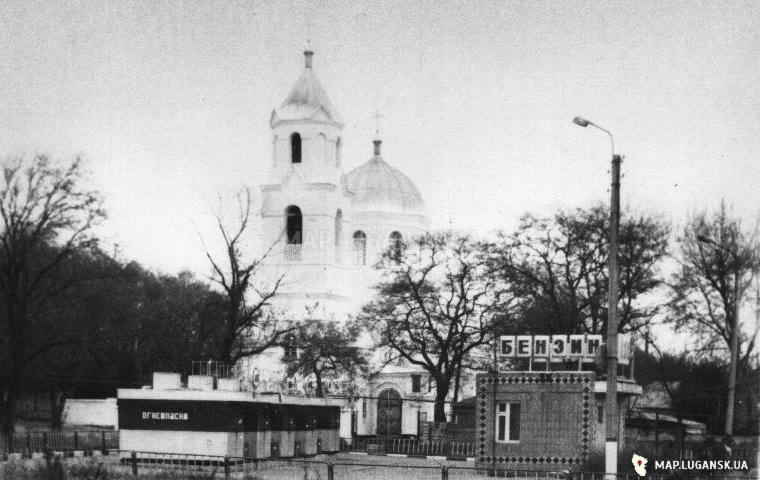 АЗС возле рынка, церковь. , 1988 год, История, Черно-белые