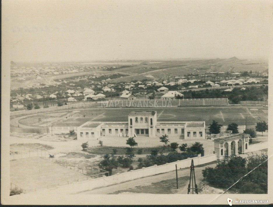 Краснодон. Стадион, предположительно1960 год, История, Черно-белые, Панорамные, С высоты
