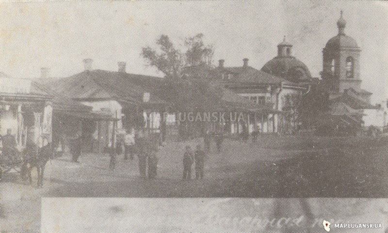 Базарная площадь (сейчас улица Комсомольская) (прим. 1850-1900 гг.), предположительно1900 год, История, Черно-белые