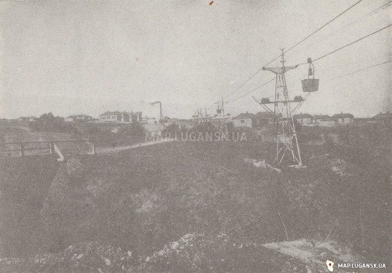 Одна из первых в Донбассе подвесная канатная дорога от шахты «К. Скальковский» к заводу «Донсода», предположительно1930 год, История, Черно-белые