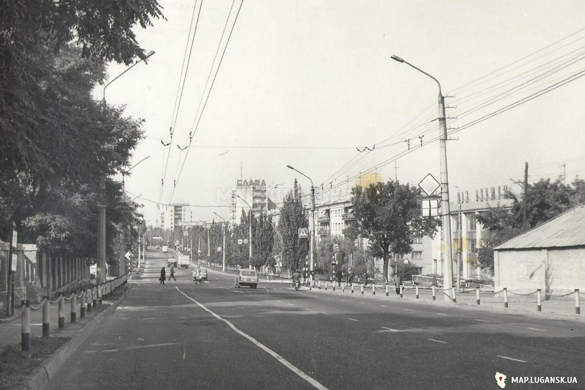 Лисичанск, ул. Свердлова, 1971 год, История, Черно-белые
