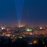 Карта Луганска - Фотографии - Современные, Профессиональные, Панорамные, С высоты