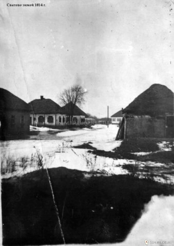Сватово, 1914 год, История, Черно-белые