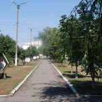 Свердловск