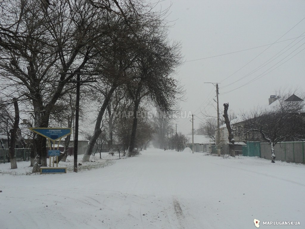 Старобельск, 2015 год, Современные, Профессиональные, Зима, День, Снег, Цветные