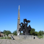 Памятники Луганска, Современные, Профессиональные, Достопримечательности, Лето, День, Цветные