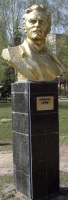 Сквер Славы героев гражданской войны