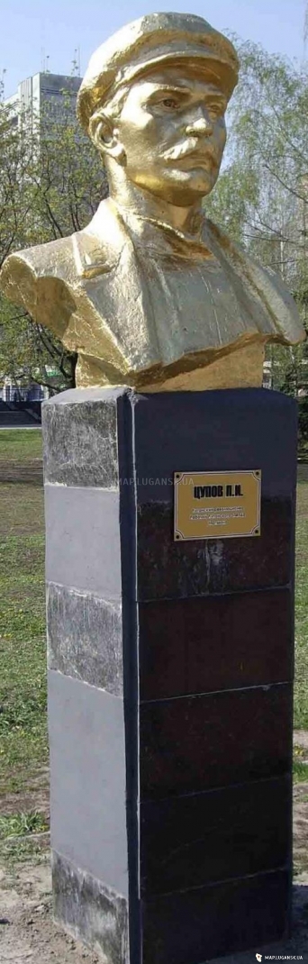 Сквер Славы героев гражданской войны, Современные, Достопримечательности, Цветные