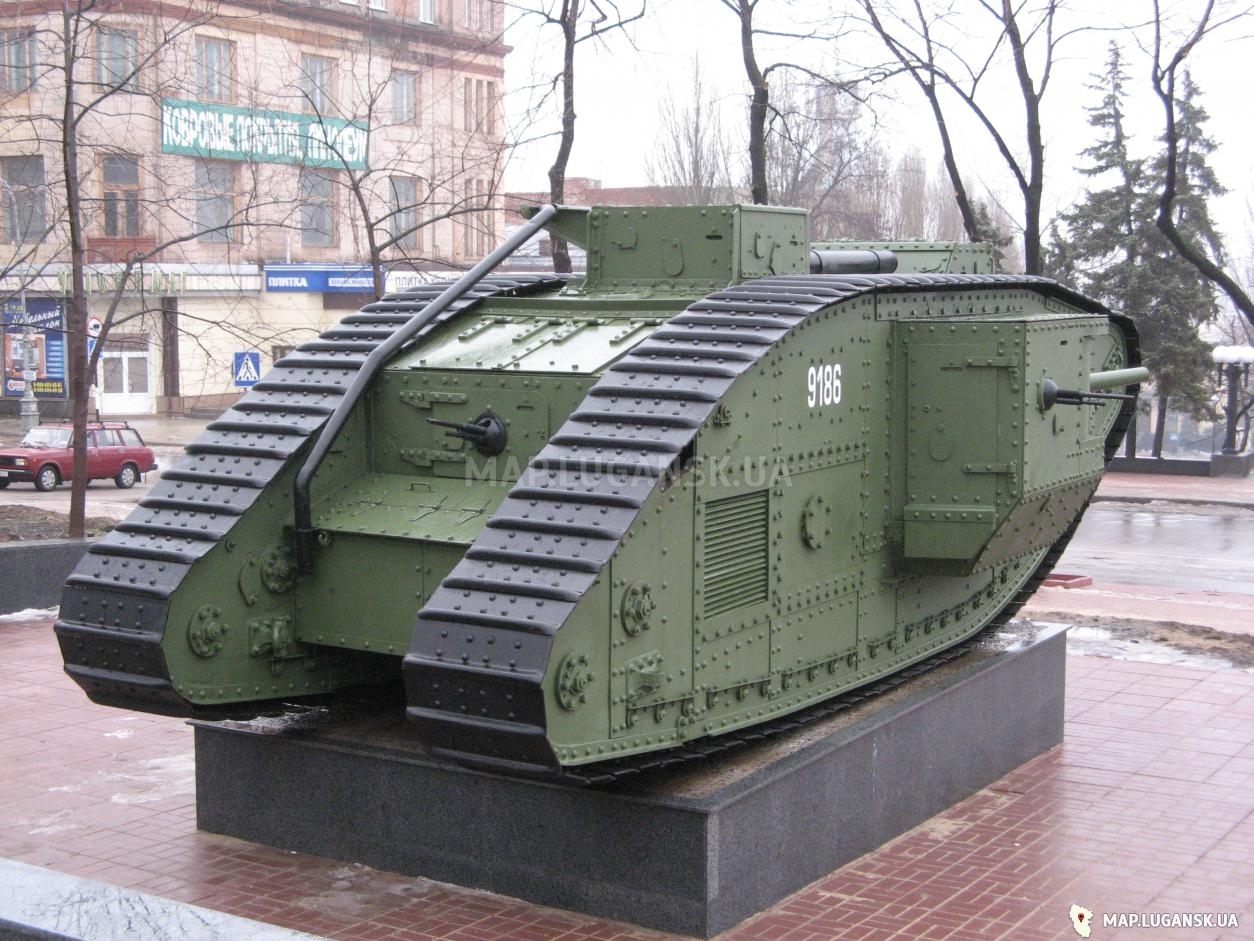 Британские танки Mk.V, Современные, Достопримечательности, Цветные