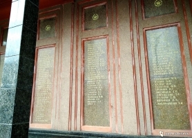 Мемориал Борцам Революции