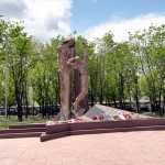 Памятник воинам-«афганцам» , Современные, Достопримечательности, Цветные