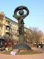 Памятник Героям-ликвидаторам последствий аварии на ЧАЭС