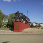 Памятник Луганским паровозостроителям, Современные, Достопримечательности, Цветные