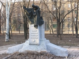 Братская могила Офицеров Советской Армии