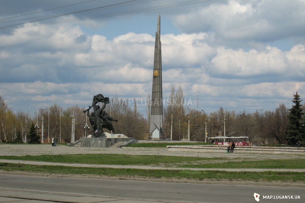 Памятник воинам-освободителям Луганска, Современные, Достопримечательности, Цветные