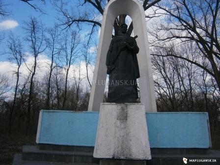 Братская могила советских воинов, погибших в боях за Луганск, Современные, Достопримечательности, Цветные