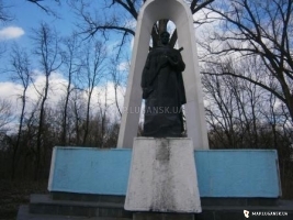 Братская могила советских воинов, погибших в боях за Луганск