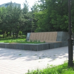 Братская могила 554 советским воинам, Современные, Достопримечательности, Цветные