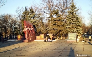 Памятник 569 Ворошиловградскому армейскому минометному полку 