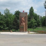 Памятник воинам-шахтерам, погибшим в годы Великой Отечественной войны 1941-1945 годов, Современные, Достопримечательности, Цветные