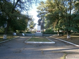 Сквер Советскому солдату 