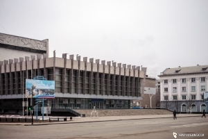 Луганский русский драматический театр