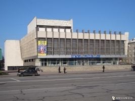 Луганский русский драматический театр