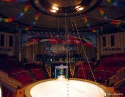 Луганский цирк