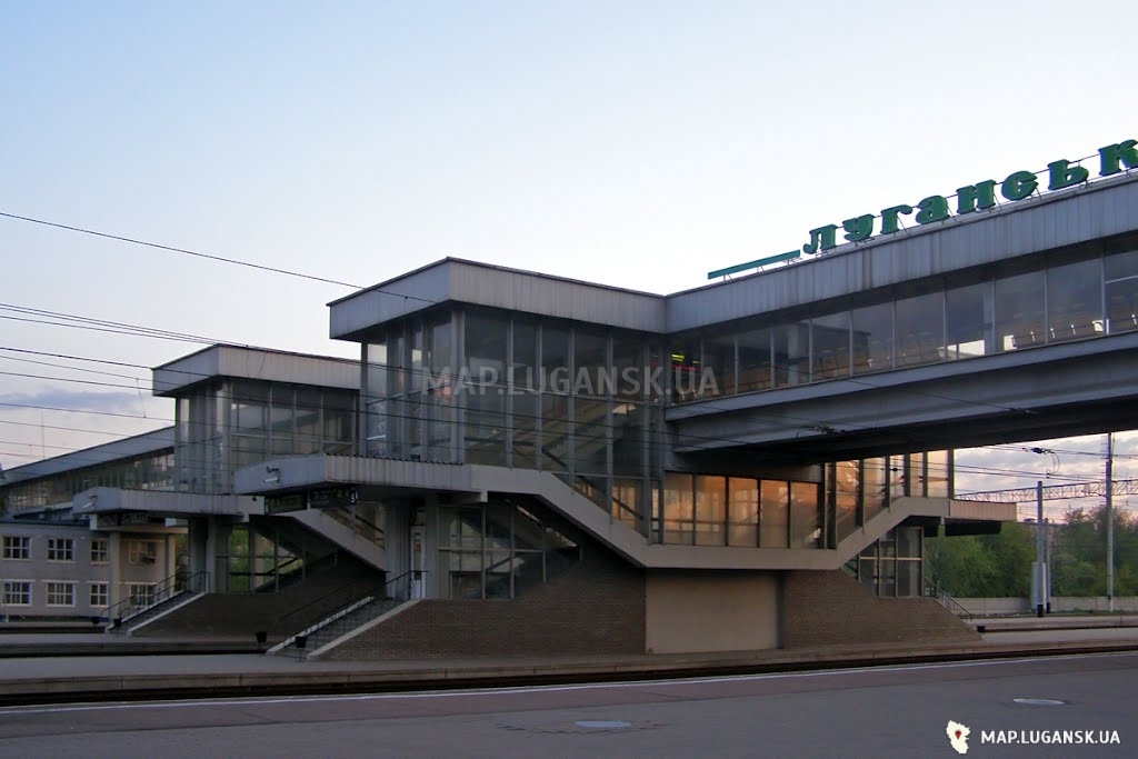 Железнодорожный вокзал города Луганск , Современные, Достопримечательности, Цветные