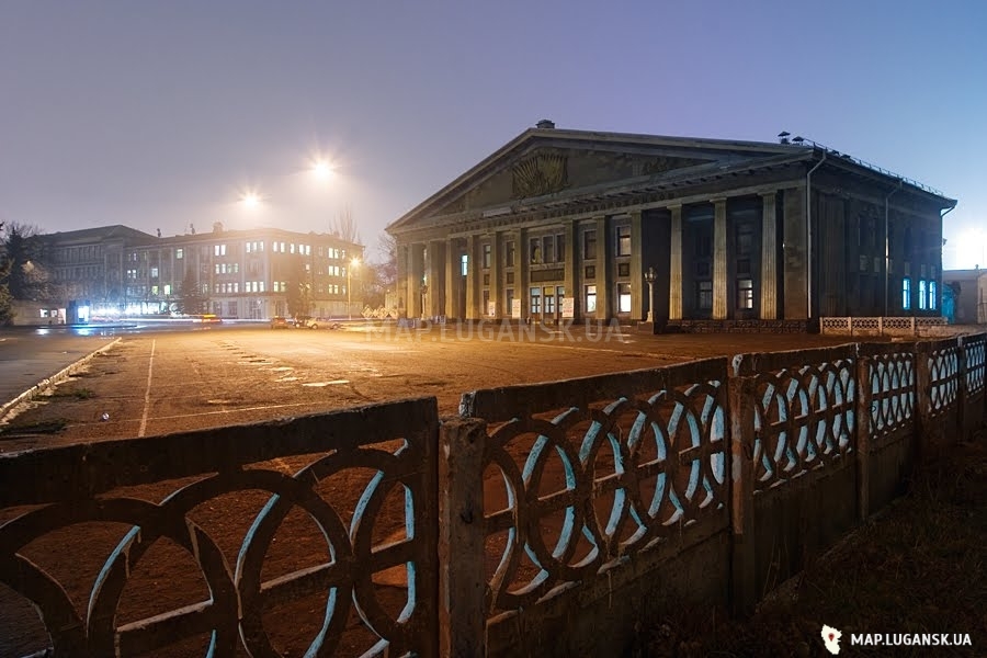 Луганский областной дворец культуры , Современные, Достопримечательности, Цветные