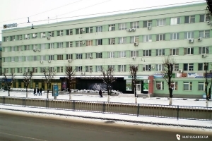 Луганский филиал ГП Информационный центр Министерства Юстиций Украины