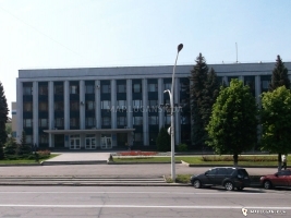 Администрация города Луганска ЛНР