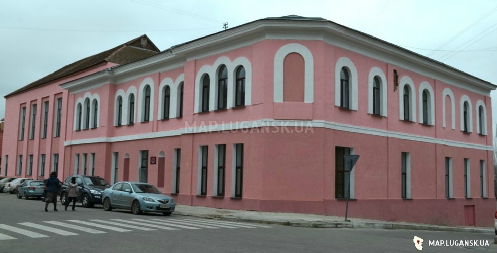 Дворец Внешкольной Работы Луганска, Современные, Цветные