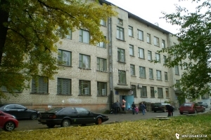 Луганская городская многопрофильная больница № 5
