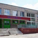 Средняя школа № 9, Современные, Цветные