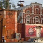 Луганский пивоваренный завод, Современные, Цветные