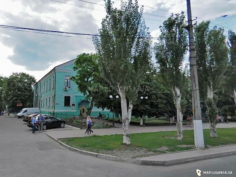 Луганская областная станция переливания крови, Современные, Цветные