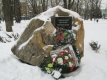 Закладной камень памятника погибшим при защите ЛНР, Современные, Достопримечательности, Цветные