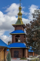 Церковь святого Агапита Печерского