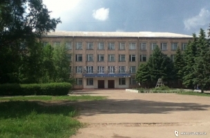 Луганское высшее профессиональное училище № 47