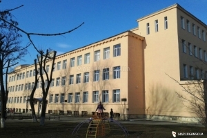 Средняя школа № 17