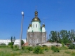Приход Луганской Епархии Церковь Святого Сергия Радонежского, Современные, Цветные