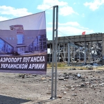 Карта Луганска - Фотографии - Современные, Знаки, Аэропорт