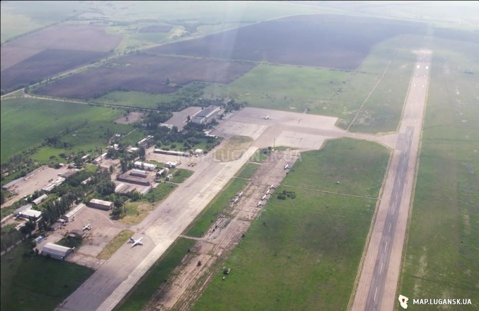Карта Луганска - Фотографии - Современные, Аэропорт