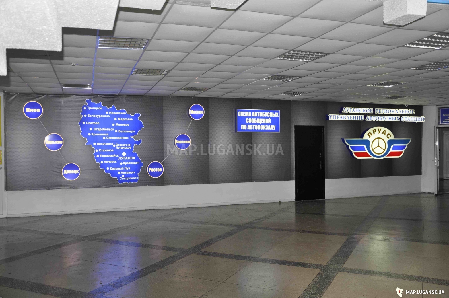 Луганск, автовокзал, Современные, Вокзалы