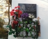 Мемориальная доска Валерию Болотову, Современные, Достопримечательности, Цветные