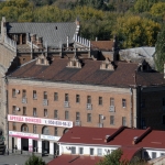 Луганск, гостиница Украина, Современные, Профессиональные